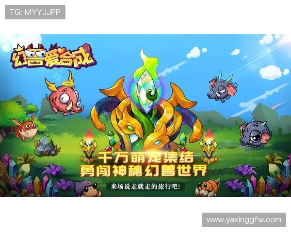 亚星娱乐国际站游戏种类介绍：多样化游戏玩法满足不同玩家的娱乐需求